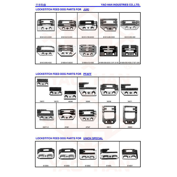 Lockstitch feed dogs 002
